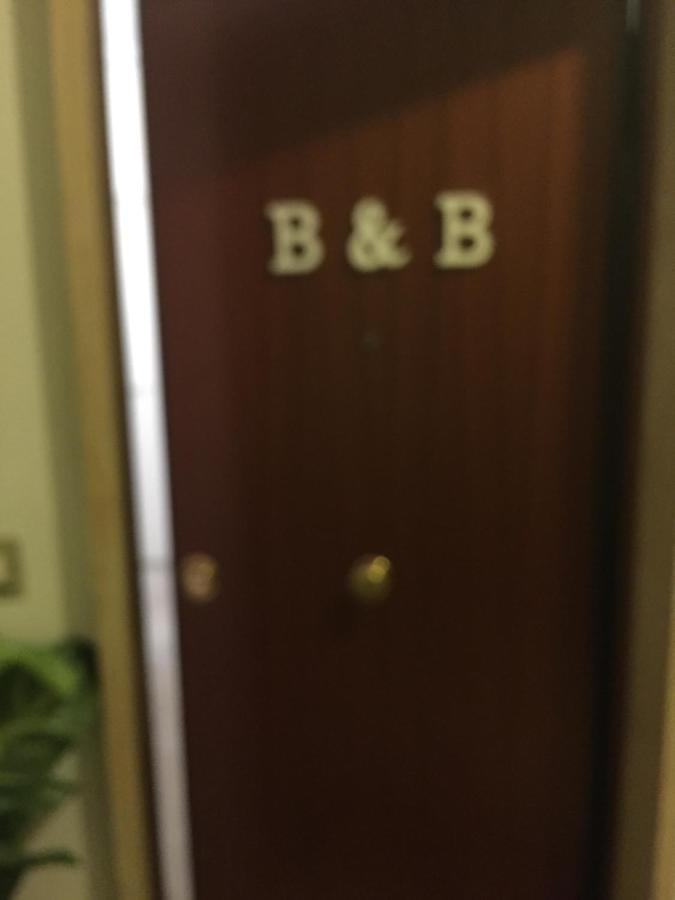 B&B Spqr Рим Экстерьер фото